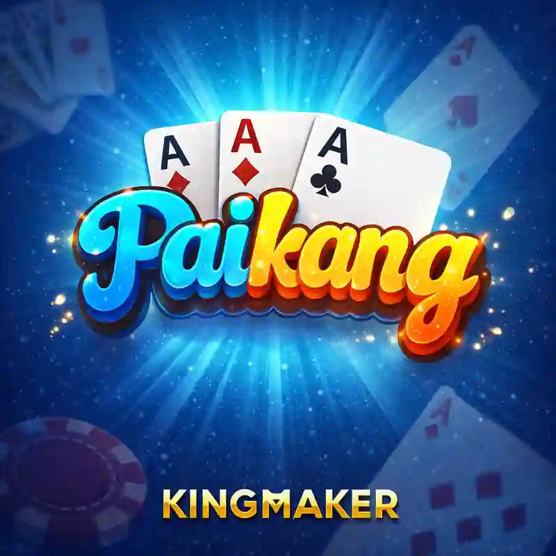 Pai Kang casino game professional interface